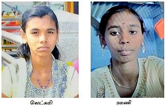 குளத்தில் மூழ்கி இரட்டைச் சகோதரிகள் உயிரிழப்பு