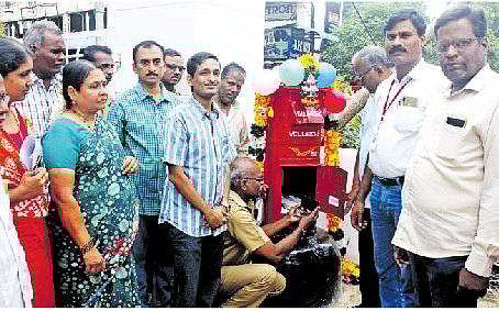 தபால்கள் சேகரிப்பைக் கண்காணிக்க டிஜிட்டல் தபால் பெட்டி முறை அறிமுகம்
