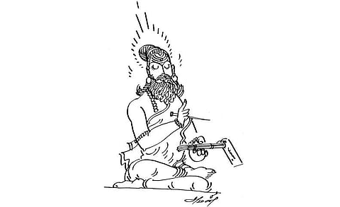 குறள் பாட்டு