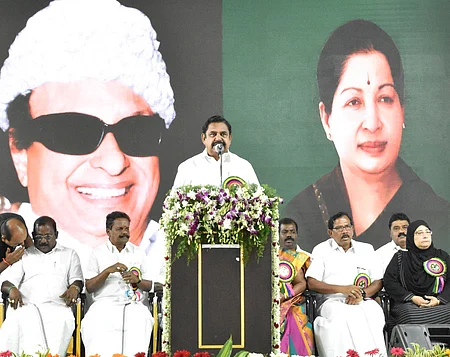 பொங்கல் பரிசுத் தொகுப்புத் திட்டம்