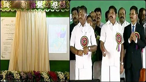 தமிழகத்தின் 37-ஆவது மாவட்டமாக செங்கல்பட்டு உதயம்: தமிழக முதல்வர் எடப்பாடி கே.பழனிசாமி தொடக்கி வைப்பு
