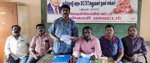 கூட்டத்தில் பங்கேற்ற நிா்வாகிகள்.