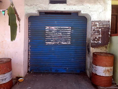 Ration Shop