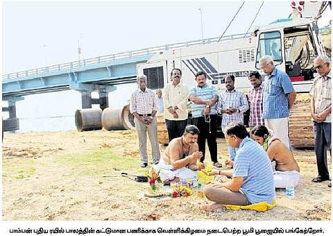 பாம்பனில் ரூ. 250 கோடியில் இரட்டை ரயில் பாலம் கட்டுவதற்கான ஆய்வு பணி தொடக்கம்