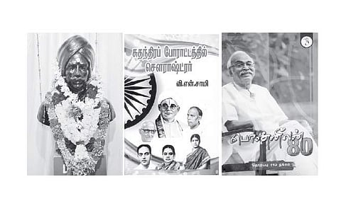  இந்த வாரம் கலாரசிகன்