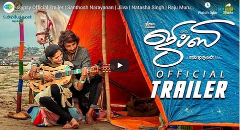 ராஜு முருகனின் ஜிப்ஸி: வெளியீட்டுத் தேதி அறிவிப்பு!