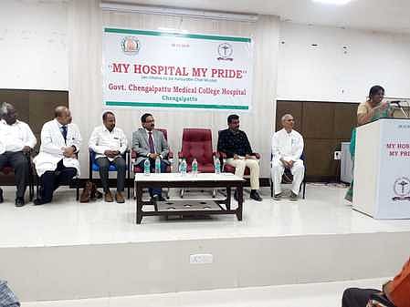 அரசு மருத்துவமனையில் கருத்தரங்கம்