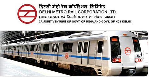 கெத்தான சம்பளத்தில் மெட்ரோ ரயில் கழகத்தில் கொட்டிக்கிடக்கும் வேலைவாய்ப்புகள்!