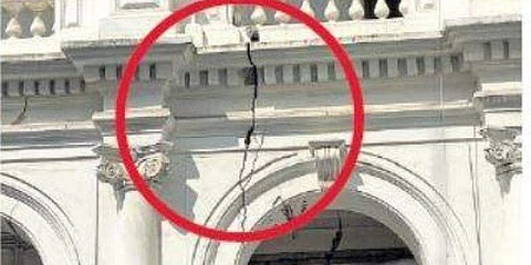 சென்னையின் ரிப்பன் மாளிகையில் விரிசல்
