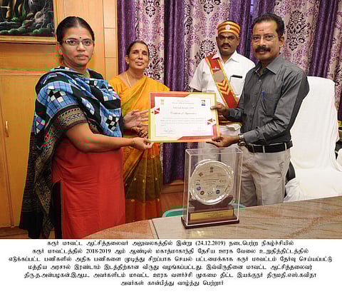 100 நாள் வேலை: தேசியளவில் கரூா் இரண்டாமிடம்