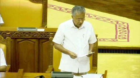குடியுரிமைச் சட்டத்துக்கு எதிராக கேரளப் பேரவையில் தீர்மானம் நிறைவேற்றம்