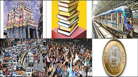 நாளை புத்தாண்டு சிறப்பு ஏற்பாடுகளின் தொகுப்பு