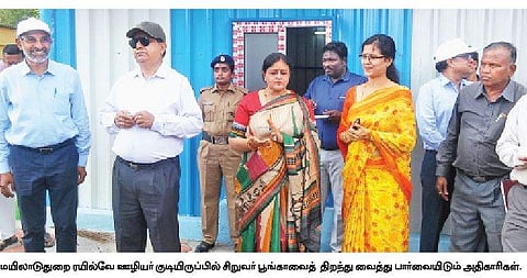 ரயில்வே சுகாதார மையத்தில் காணொலி மருத்துவ ஆலோசனை வசதி