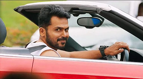 தேவ்