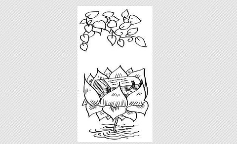 பொன்மொழிகள்