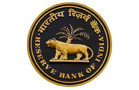 ரிசர்வ் வங்கியில் வேலை வேண்டுமா? கிரேடு ‘பி’ பணியிடங்களுக்கு விண்ணப்பங்கள் வரவேற்பு