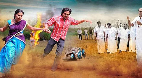 ஆளில்லாத ஊர்ல அண்ணன் தான் எம்.எல்.ஏ.