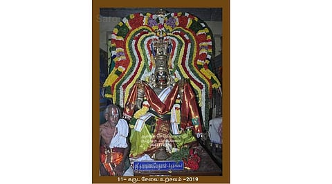 திருநாங்கூரில் நடைபெற்ற 11 கருட சேவை