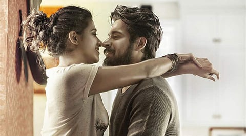 இஸ்பேட் ராஜாவும் இதய ராணியும்