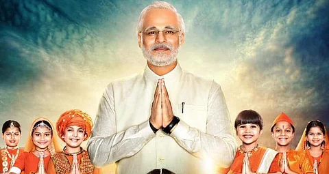 ‘பிஎம் நரேந்திர மோடி’ படம்: டிரெய்லர் வெளியீடு!