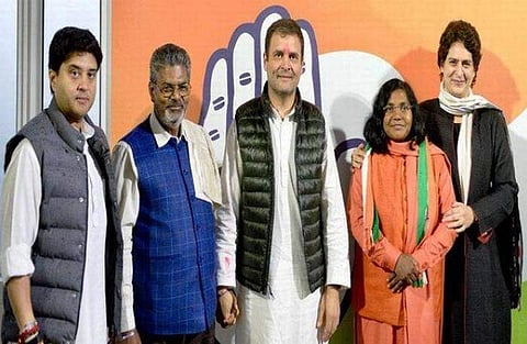 ராகுல் முன்னிலையில் காங்கிரசில் இணைந்த பாஜக தலித் பெண் எம்.பி 