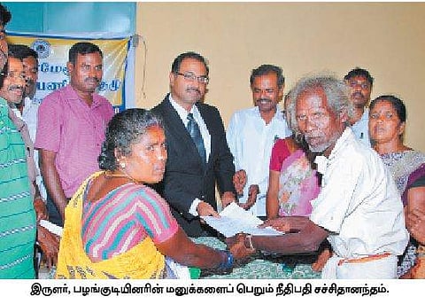 மானாம்பதியில் இருளர், பழங்குடியினருக்கு சட்ட விழிப்புணர்வு