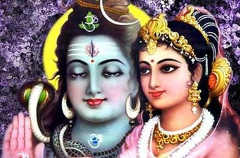 மகா சிவராத்திரி