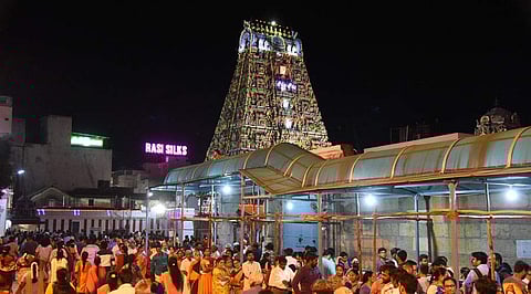 மயிலாப்பூர் கபாலீஸ்வரர் கோயிலில் பங்குனிப் பெருவிழா கொடியேற்றம் 