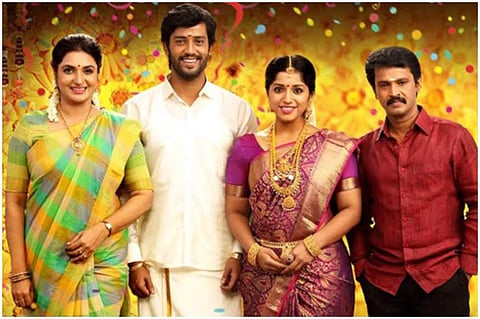 இயக்குநர் சேரனின் ‘திருமணம்’ திரை விமரிசனம்!