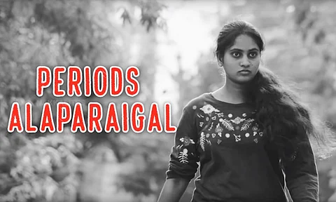 புகைப்படம்: நக்கலைட்ஸ்