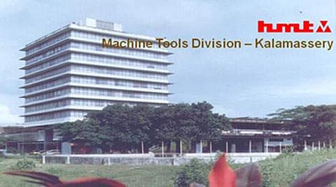 HMT நிறுவனத்தில் வேலை வேண்டுமா? விண்ணப்பிக்க தகுதியானவர்கள் யார்..?