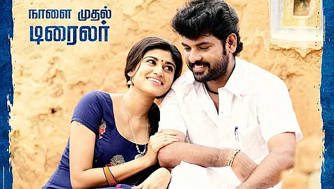 விமல் - ஓவியா நடித்துள்ள களவாணி 2: மே மாதம் வெளியீடு!
