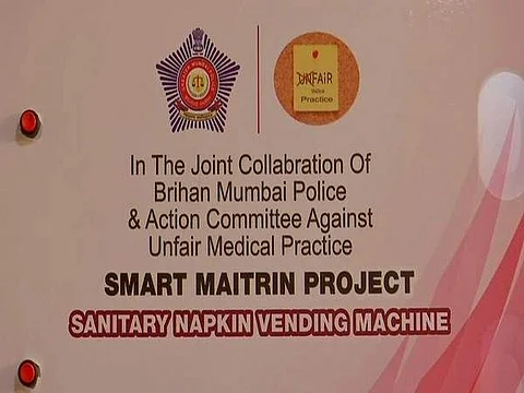 மகளிர் போலீஸாருக்கு மும்பை காவல்நிலையங்களில் சானிடரி நாப்கின் திட்டம்