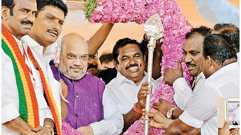 கோப்புப்படம்