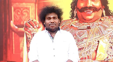 தர்மபிரபு படத்தின் இசை விழா
