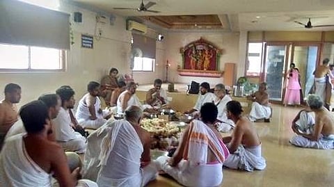 உலக நன்மை வேண்டி ஏகாதச ருத்ர பாராயணம்