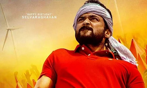 வெற்றி வாகை சூடியதா சூர்யாவின் என்ஜிகே? வசூல் விபரங்கள் இதோ!