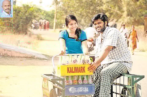 சக மனிதர்கள் மேல் இன்னும் அன்பு கூடும்!