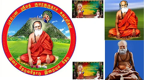 இரை தேடுவதோடு இறையும் தேடு: பாம்பன் சுவாமிகள் 90ஆம் ஆண்டு குரு பூஜை