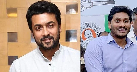 ஆந்திர முதல்வர் ஜெகன் மோகன் ரெட்டி வாழ்க்கை வரலாற்றுப் படத்தில் நடிக்க விருப்பம்: சூர்யா