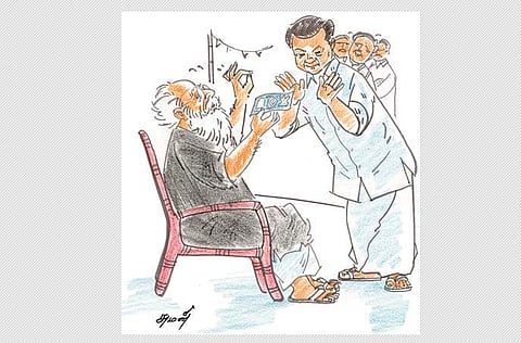 சொன்னால் நம்பமாட்டீர்கள்! 33