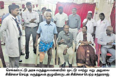 அரசு மருத்துவமனையில் முழங்கால் மறு மூட்டு மாற்று அறுவை சிகிச்சை: மருத்துவர்கள் சாதனை