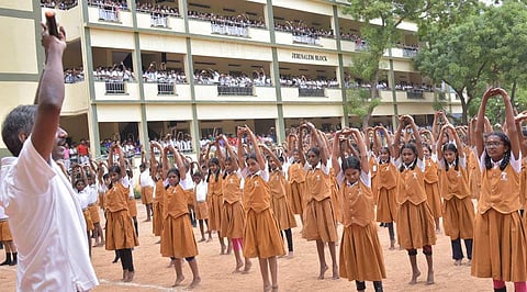 சர்வதேச யோகா தினம்