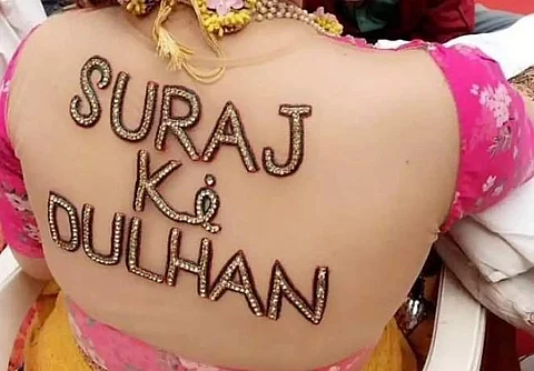 மணப்பெண் அட்ராசிட்டீஸ்! இந்தக்காலத்துல பொண்ணுங்க இப்படியும் ரவிக்கை தச்சுப் போட்டுக்கறாங்கப்பா!
