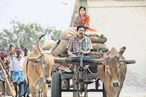 விவசாயமே தேசத்தின் ஆதாரம்.!