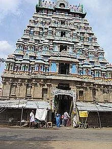 43. ஊரைக் காக்கும் உயரிய எண்ணம்
