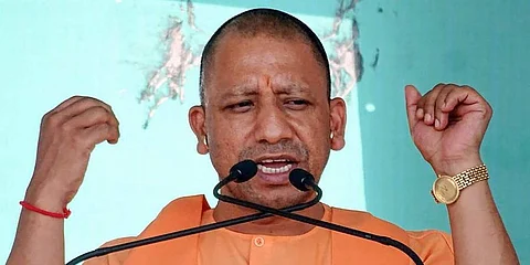 அயோத்தியில் ராமருக்கு 251 மீட்டர் உயரத்தில் சிலை: யோகி ஆதித்யநாத்