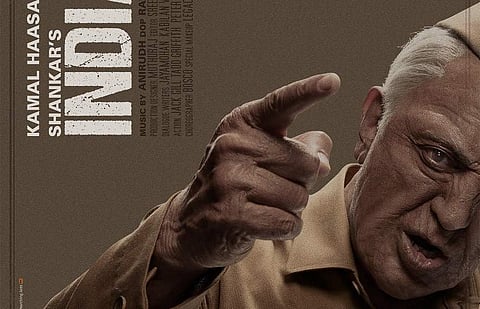 ஷங்கர் இயக்கும் இந்தியன் 2 படத்தில் நடிக்க விருப்பமா?
