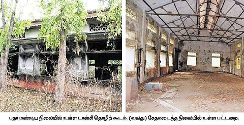 திருவள்ளூரில் 13 ஆண்டுகளாக பூட்டிக் கிடக்கும் டான்சி தொழில் பட்டறை