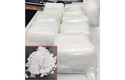 பறிமுதல் செய்யப்பட்ட போதைப்பொருள்கள்.